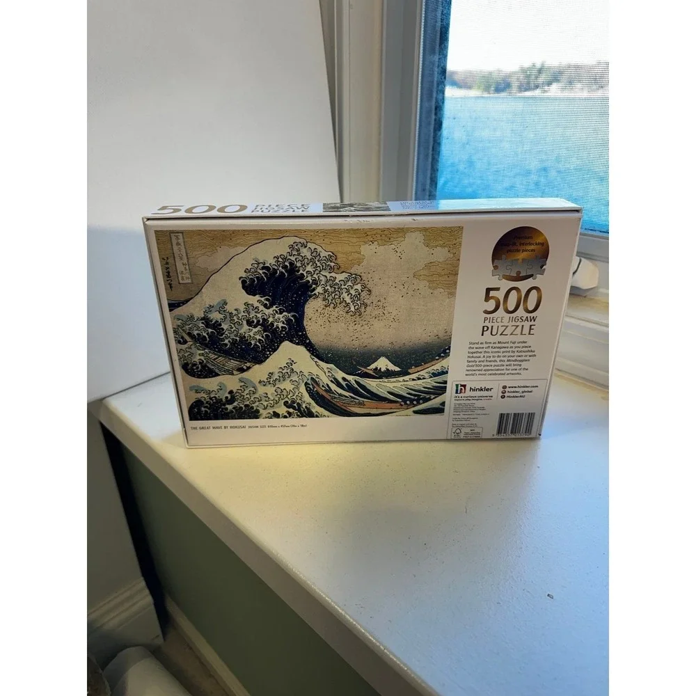 Hinkler Mindbogglers The Great Wave off Kanagawa by Hokusai 500 piece puzzle